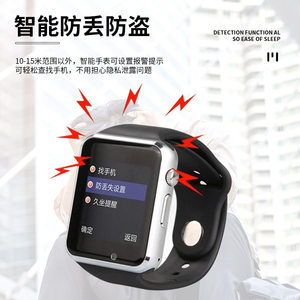 
Cross-border e-commerce ready-made A1 smart watch, Bluetooth card phone watch, smart sports adult watch