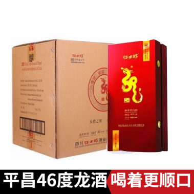 Sichuan wine box four bottles Sichuan Bazhong Jiangkou Chunlong wine 46 degrees Pingchang specialty 680ml Shengshi Longzun