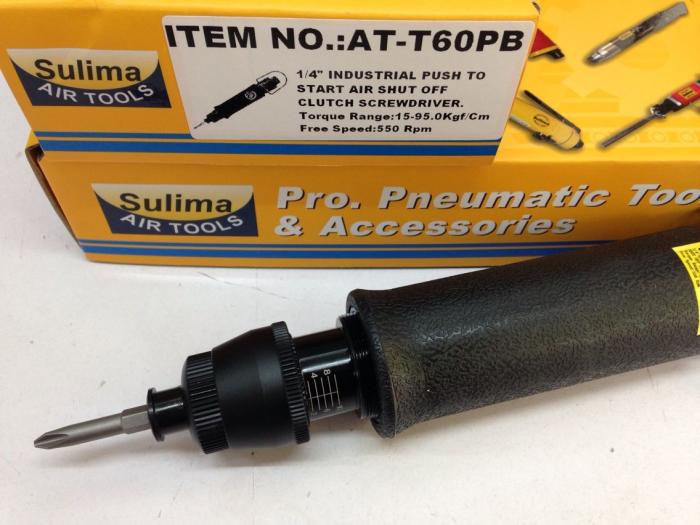 븸 SULIMA AT-T60PB  ̹  ̹ ̹ ٶ ġ