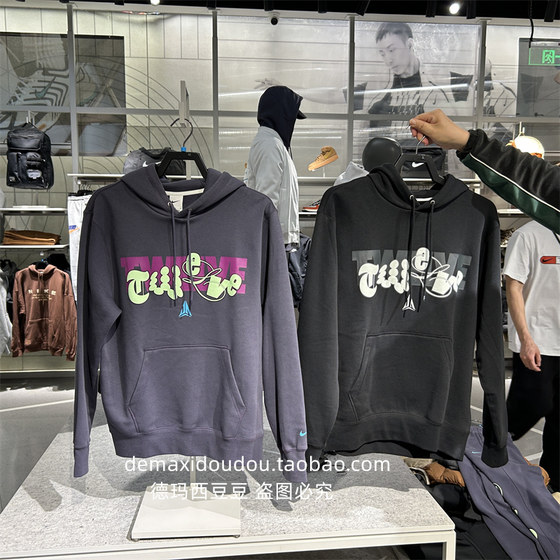 
Counter genuine air jordan men's ja Morant casual sports hooded pullover sweatshirt jacket FZ1039