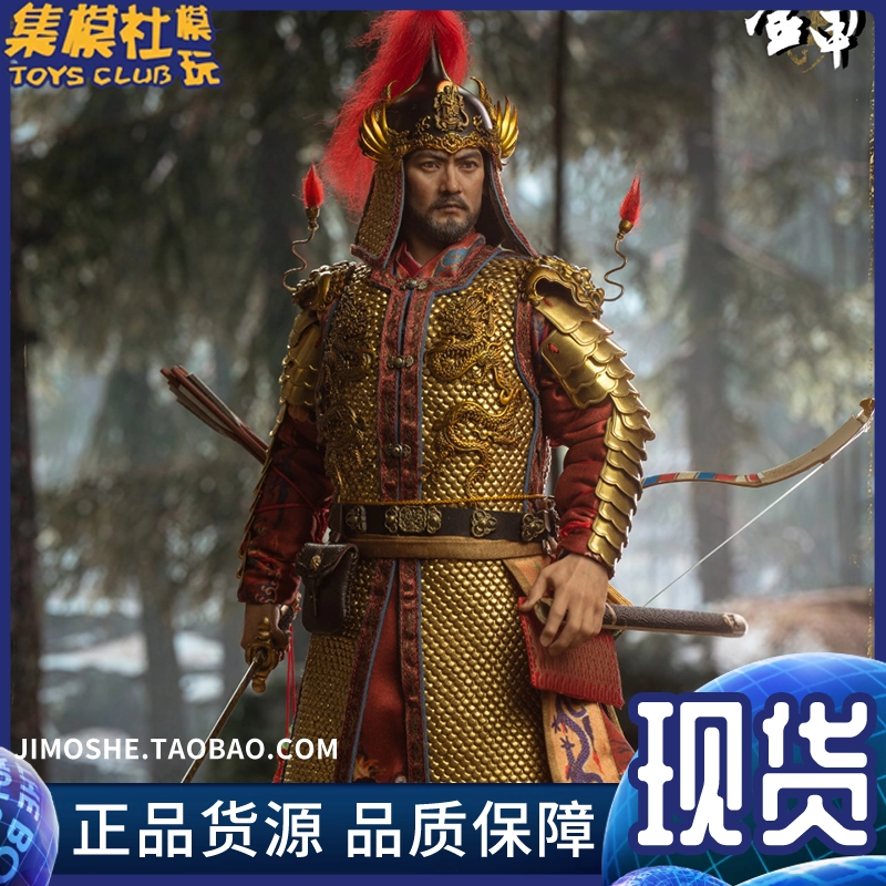 その他 VTS TOYS 1/6 Super Kosei VTS TOYS VM-044 koseidon SUPER KOSEI 1/6 Action Figure