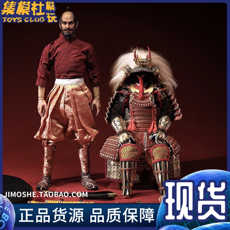 フィギュア 萧炎 三年之约「斗破苍穹」 1/12 アクションフィギュア 朗宙 Amazon | [AC]朗宙COSMIC CREATIONS鬥破蒼穹蕭炎1/6 標準版 可動