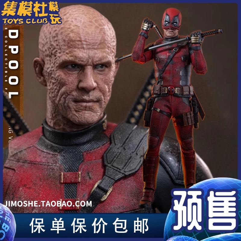 COOMODEL 1/6 帝国系列地铁鯱形黑系二枚胴具足传奇版SE087现货
