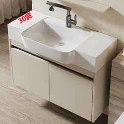 Aluminum Honeycomb Bathroom Cabinet Combination with Integrated Ceramic Basin, Small-Sized Washbasin for Hand Washing and Face Washing, Ultra-Narrow and Long Basin for Bathroom