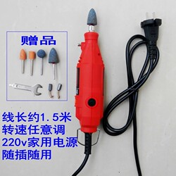 Plug-In Tire Repair Small Electric Grinder Electric Polishing Machine for Car, Motorcycle, Electric Vehicle Tire Repair Grinding Wheel Machine