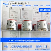 4CO-SF carbon monoxide S4OX oxy 4H2S-AS SUSA 4COCI2 chính hãng 4CO-AF