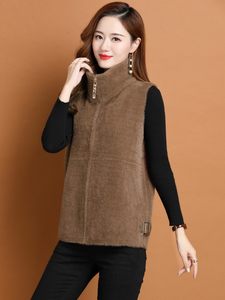 Mink vertex vest, a ladies with a cardigan with a coat 2022 new autumn and winter mink hair sweater vest jacket