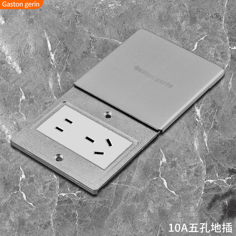 Type 86 Flat Push Stainless Steel Ground Plug - Waterproof & Hidden