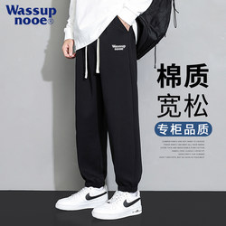 Men's Sweatpants, Spring and Autumn Style, Loose Casual Long Pants, Trendy Brand, Youth, Fleece-Lined, Thickened, Pure Cotton, Jogger, Gray Sports Pants