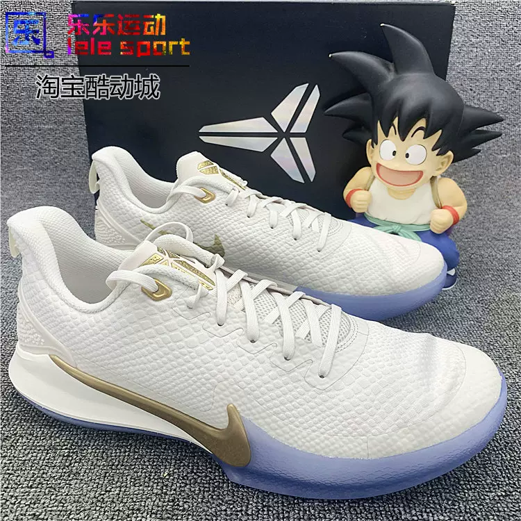 乐乐Nike Mamba Focus 科比曼巴精神白金湖人黑白AO4434-001-Taobao