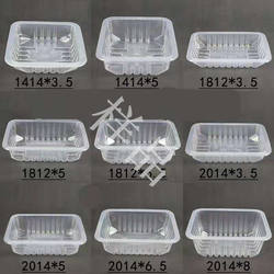 Duck Neck Packaging Box, Cooked Crayfish, Braised Food, Braised Vegetables, Community Group Purchase, Pre-Made Dishes, Pp Black Duck Goods Packaging Box, Fresh-Keeping