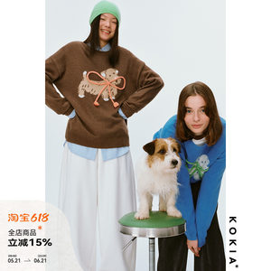 KOKIA spot heavy industry hair hanging fun puppy jacquard three-dimensional hand-sewn bow pullover sweater two colors
