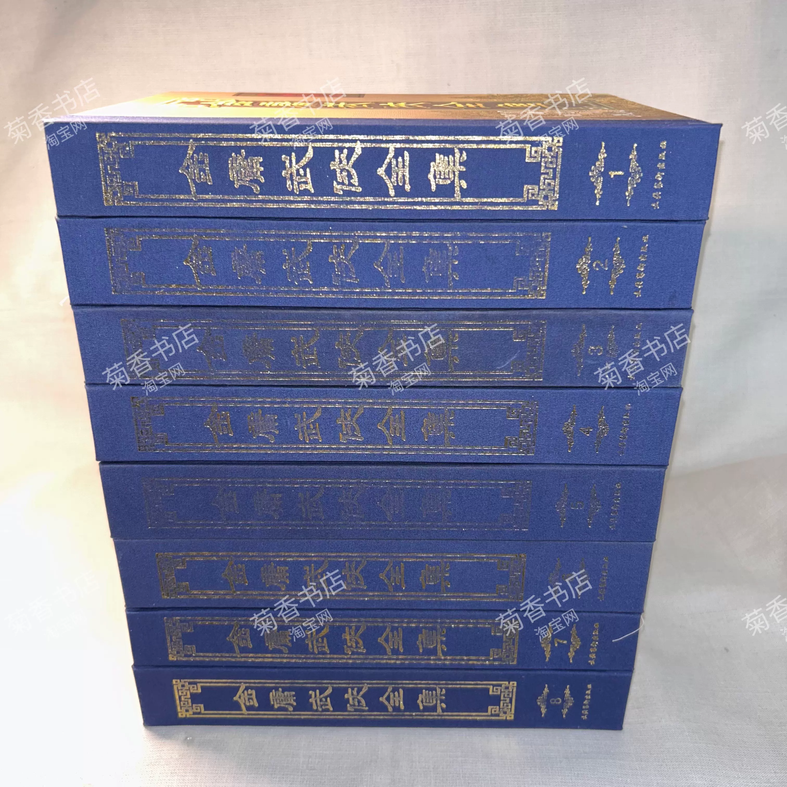 金庸 武侠小説 28冊セット ハードカバー 金庸 武侠小説 28冊セット ハードカバー 金庸 武侠小説 28冊