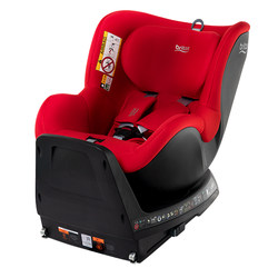 Britax Double-Sided Rider Plus Newborn Protection 0-4 Years Old 360 ° Rotating Safety Seat Y