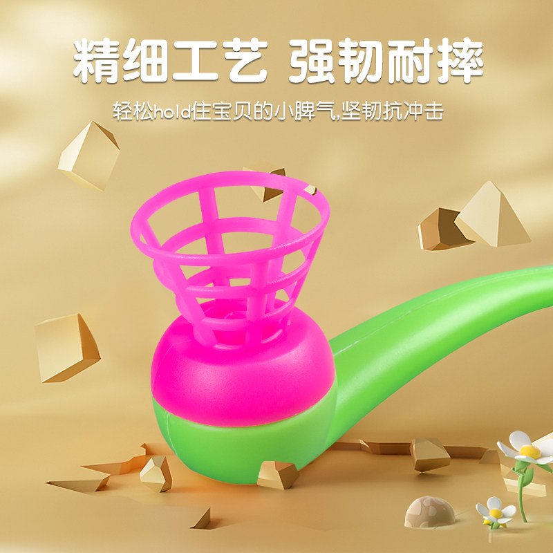 정지 공 부는 어린 시절 고전적인 향수 정지 마법 부는 공 어린이 소년 조기 교육 부모-자식 대화 형 부는 공 장난감-