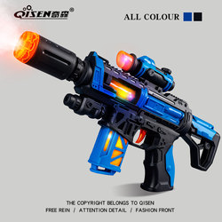 Sound and light spray electric children's toy gun