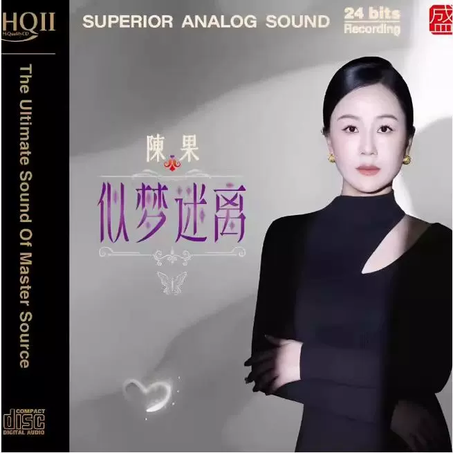 正版王菲专辑菲靡靡之音CD唱片+歌词本致敬邓丽君翻唱专辑