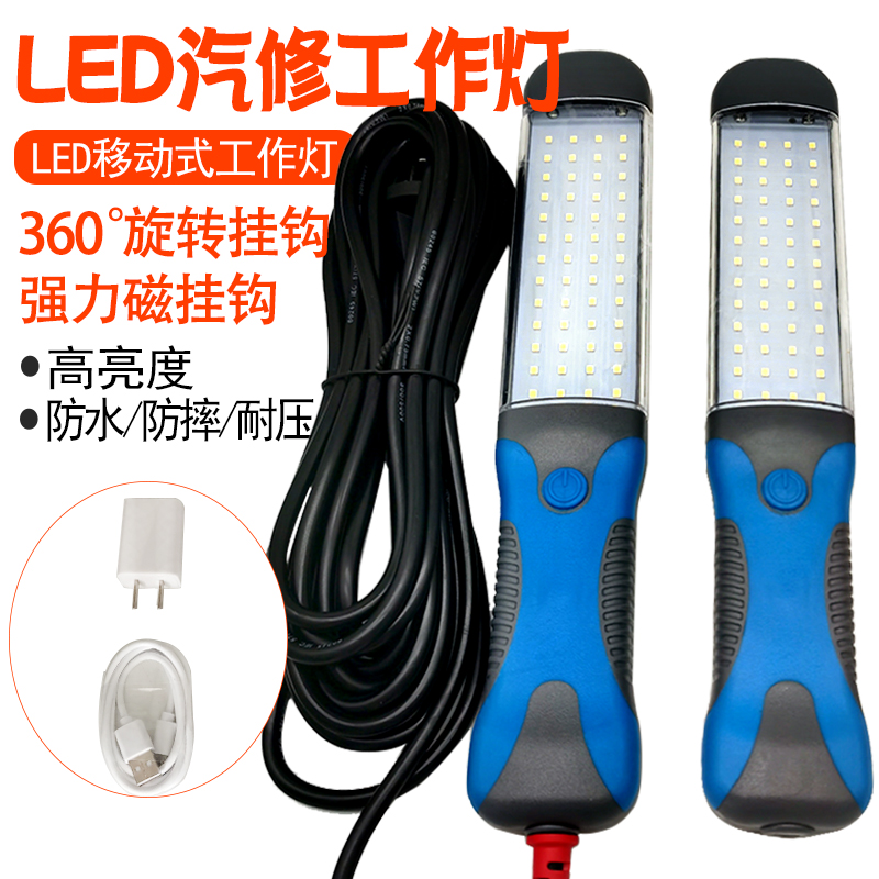 LED ڵ  ۾     ڱ       ǿ  ߿-