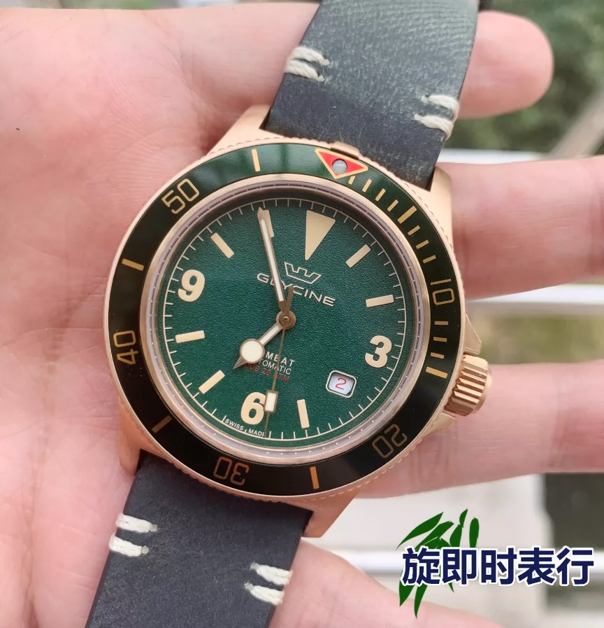 Glycine Combat GL0268 Taobao