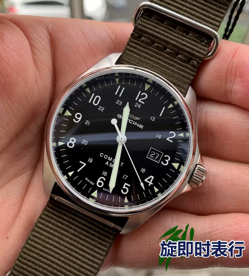 Glycine gl0122 sale