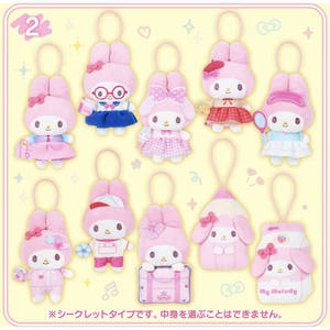 
In stock/replenishment Hong Kong version of Sanrio Kitty Melody plush pendant blind box