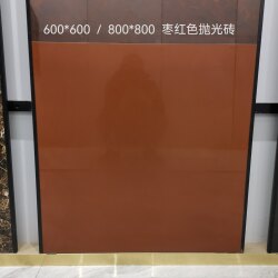 Ls Polished Tile 600X600Mm Maroon Solid Color Vitrified Tile Floor Tile 800X800 Flagpole Base Door Mat