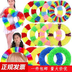 Hard Wire Hoop Garland Sports Event Props Opening Ceremony Kindergarten Dance Gymnastics Round Hand-Held Equipment Exercise Seven Colors