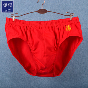 Genuine Jian Men's Nights Nights 100%All -Cotton Triangle Pants Daddy Cotton Cotton Big Red Middle waist Youth Short Yue Head