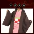 cosplay kimetsu yaiba Kimetsu không Yaiba cos trang phục Kamado Nezuko cosplay toàn bộ tóc giả ống tre cosply trang phục nữ Mi Douzi cosplay inosuke female Cosplay Demon Slayer