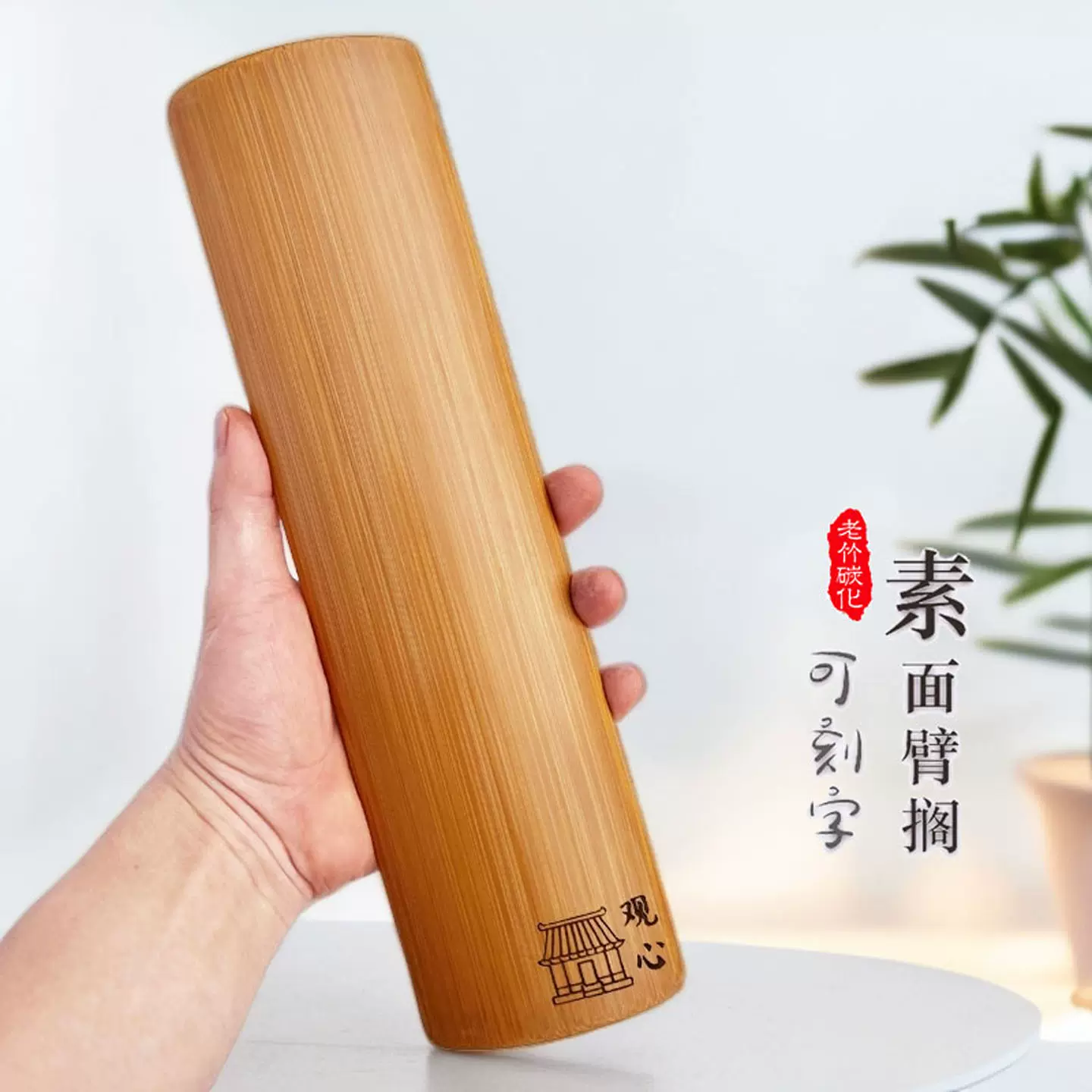 【集】122420古竹製　腕枕　臂擱　花草文彫刻象嵌　詩文在銘　金漆塗り　大清乾隆年製　中国美術文房具 竹刻臂搁价格报价行情- 京东