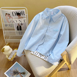Gentle Baby Blue Casual Stylish Petite Casual Cotton Shirt Jacket for Women, Stylish and Versatile, Slimming Shirt Trend