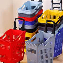 Large Plastic Shopping Basket with Wheels and Handle for Malls, Supermarkets, Convenience Stores, Snacks, and Groceries