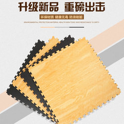 Taekwondo Mat Martial Arts Dance Taekwondo Floor Mat Thickened 3cm Wood Grain Mat Floor Foam Mat 1Mx1M 1.0m