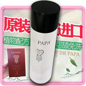 imported female sex products Latest Authentic Product Praise ...