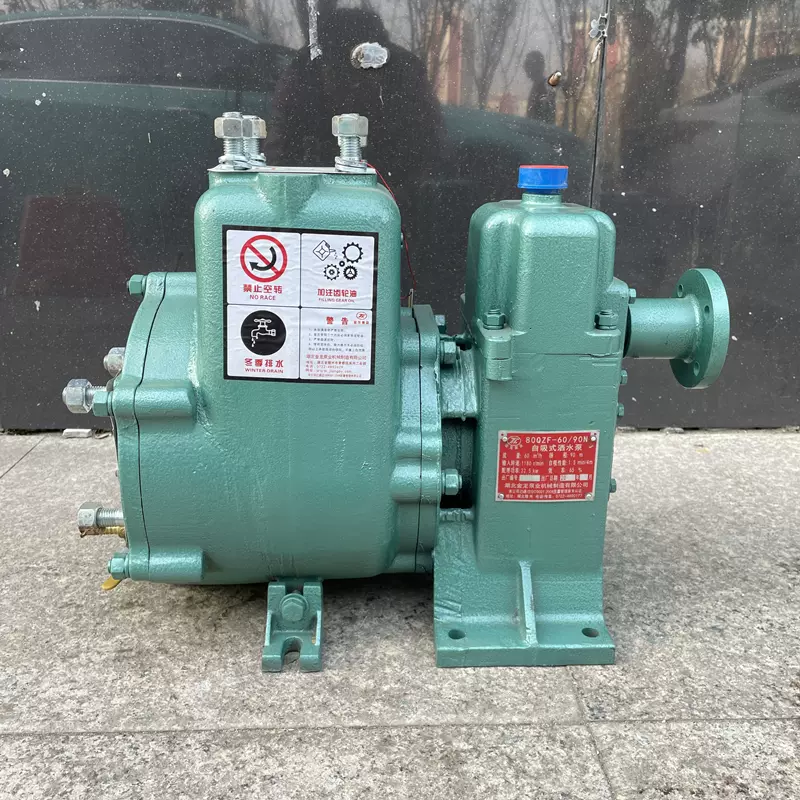 龍峰  香炉 发动机6068 4045 4.5L 6.8L共轨喷油器RE543351 095000-0590