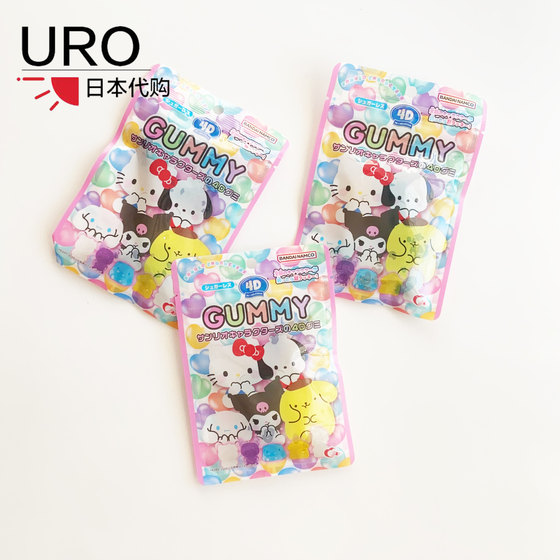 
Japan's Bandai Sanrio kitty cat 4D cute cartoon shape children's candy gummy QQ candy gummy candy