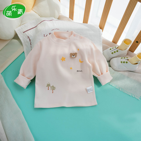 
Baby pure cotton type A long-sleeved T-shirt autumn and winter home clothes pajamas bottoming men's and women's baby autumn clothes tops single piece