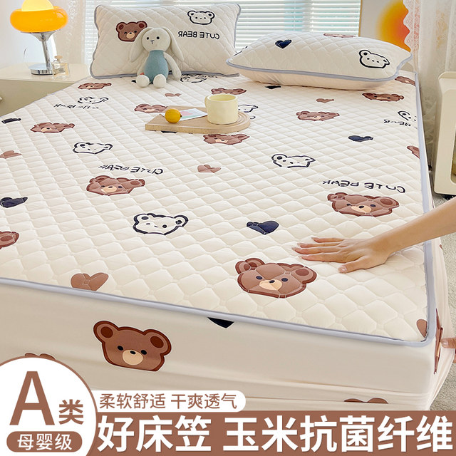Class A cotton mattress cover single piece waterproof wet cover bed cover 2025 new mattress protective cover for all seasons