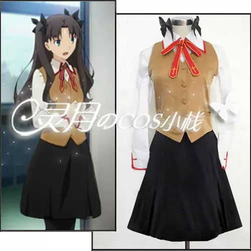 新発売 ICOS Fate/stay night 遠坂凛 制服 コスプレ 衣装 CS0912BJ