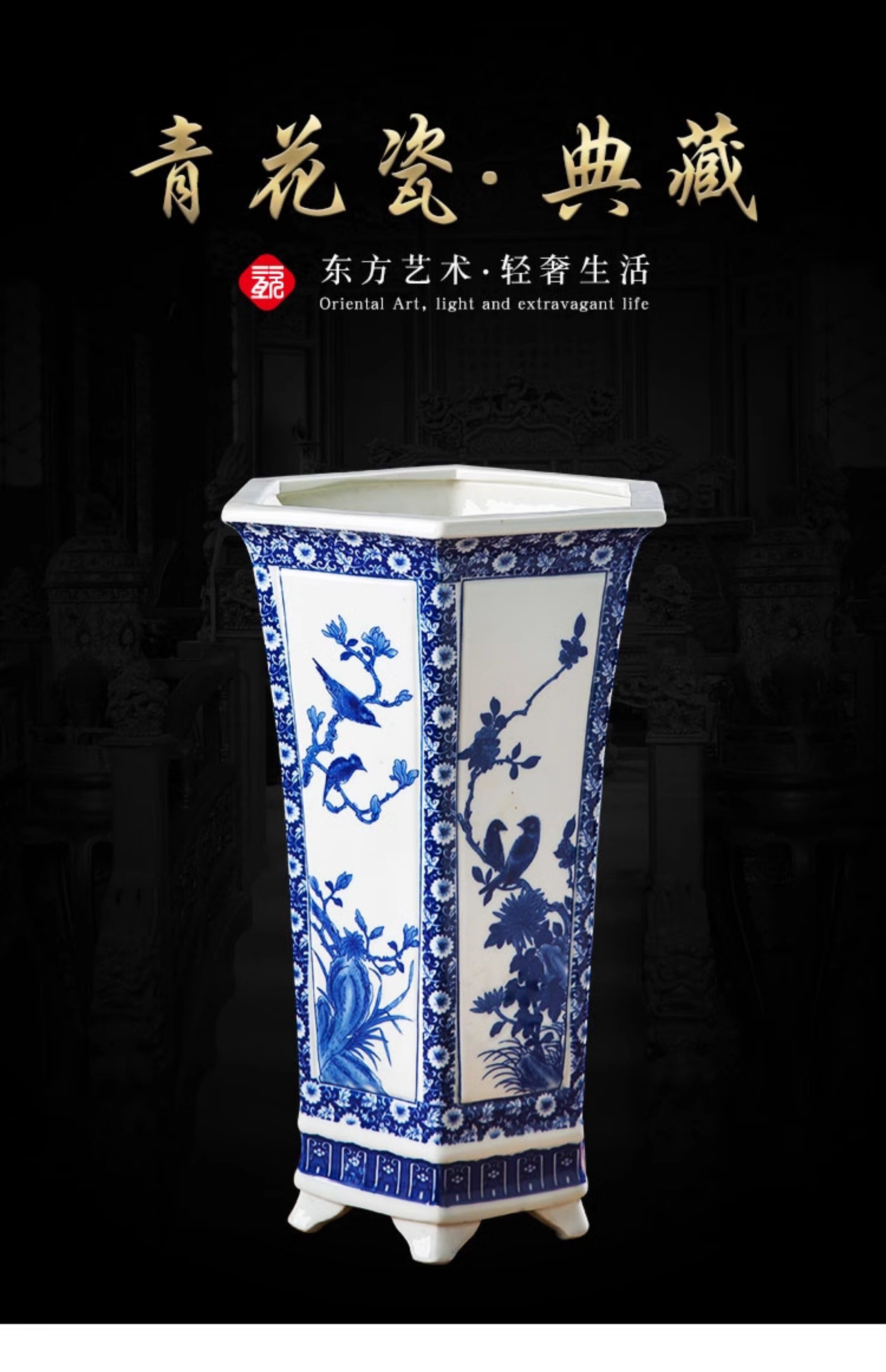 景徳鎮 陶器 ラン鉢 - 青白磁 盆付き