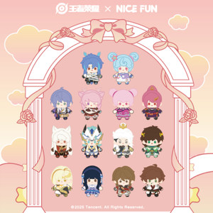 
Genuine <Glory of the King> FUN Xiaodou plush blind box two-dimensional peripheral collection doll interesting ornaments