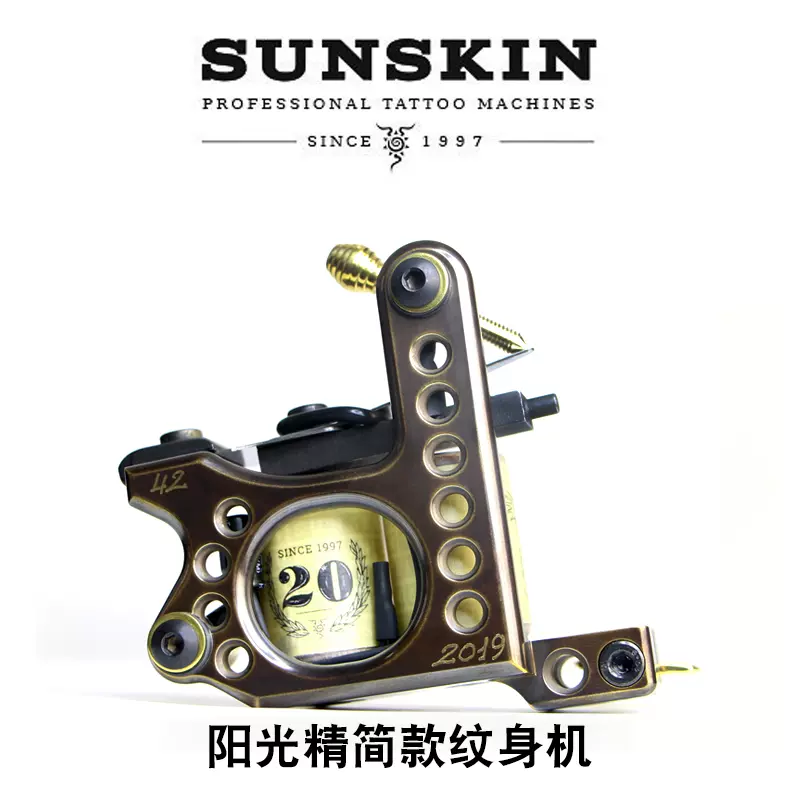 意大利阳光纹身机 原装进口ready纯铜精简版刺青线圈机割线机打雾
