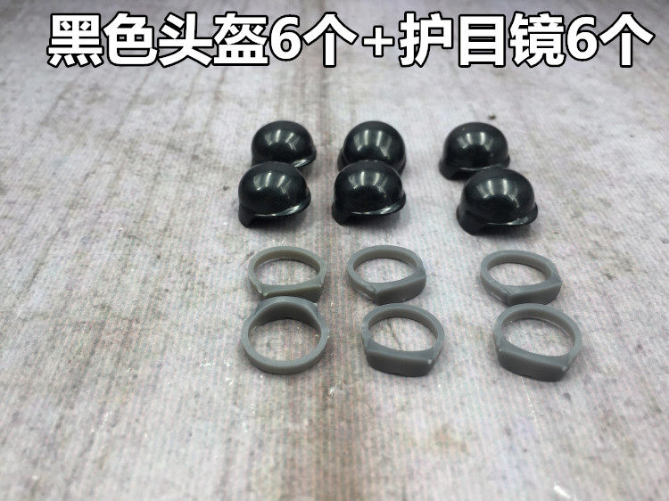 Chinese building blocks assembled building blocks modern military ...