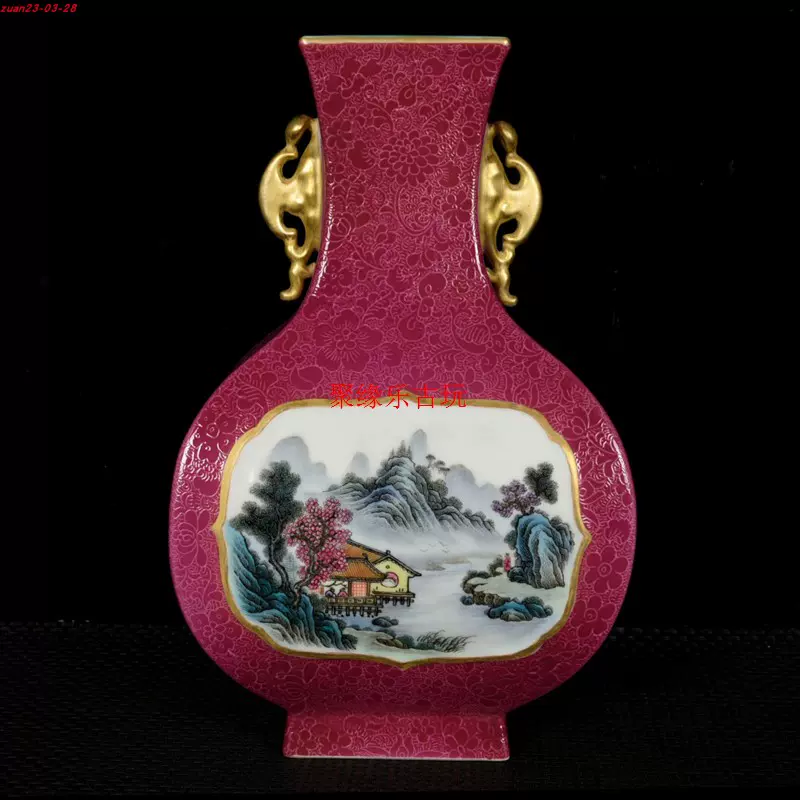 ♥時代　織部　双耳　花器　花瓶　骨董　古玩 Amazon.co.jp: 古代中国美術斉家文化紅陶双耳壷肩部黒彩文土器