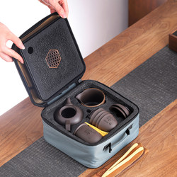 Purple Clay Teapot Travel Tea Set Small Portable Set with One Pot and Four Cups Large Capacity for Outdoor Office Kung Fu Tea Brewing