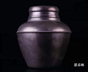 日本錫罐茶葉罐- Top 100件日本錫罐茶葉罐- 2024年3月更新- Taobao