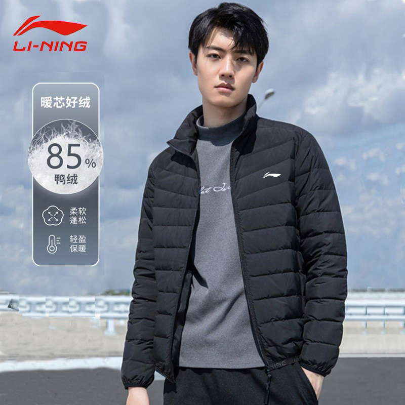 LI NING ٿ Ŷ  ܿ ο ߿  淮   ª ǳ  Ŷ-