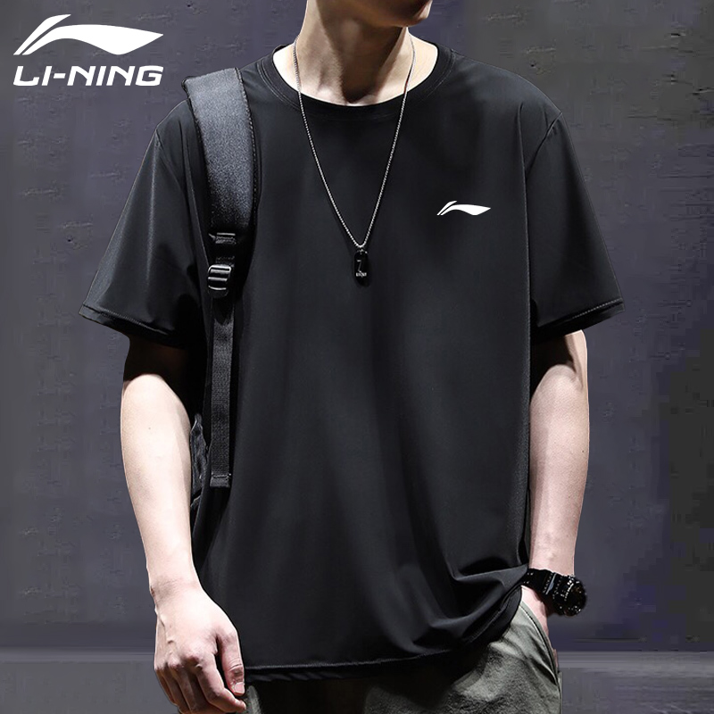 Li Ning quick-drying short-sleeved men's sports T-shirt summer new ice ...