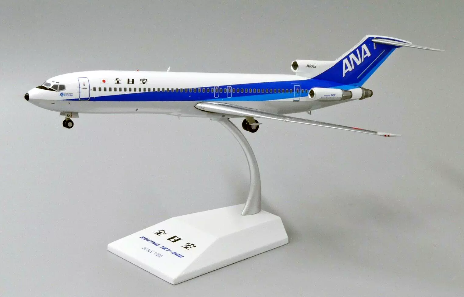 特價 JC Wings 1/200 EW2722002 全日空ANA 波音727-200 JA8355-Taobao