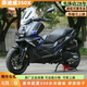 Modiwei 350X large pedal fuel motorcycle water-cooled long-distance bus cruiser dazzling version